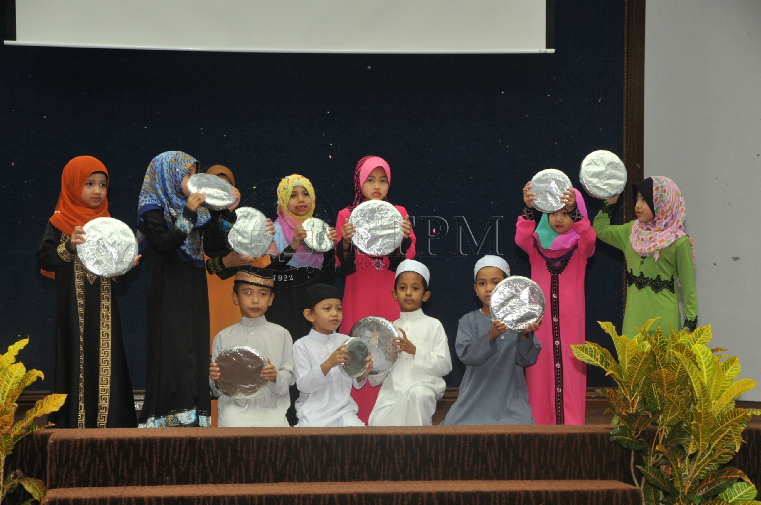 PRO 14 109 HIJRAHPRO 8529